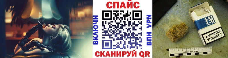 дарнет шоп  Лихославль  Бутират жидкий экстази 