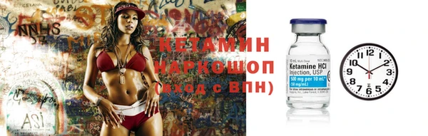 гашишное масло Нея