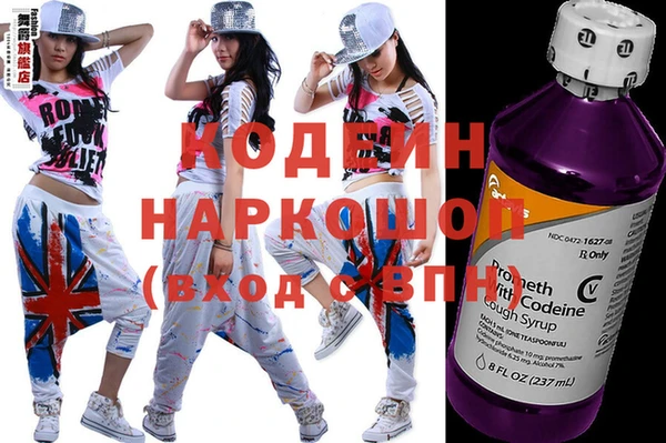 mdpv Новозыбков