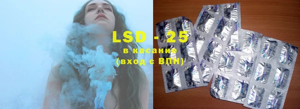 первитин Новодвинск