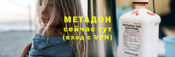 гашишное масло Нея
