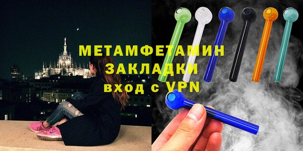 гашишное масло Нея