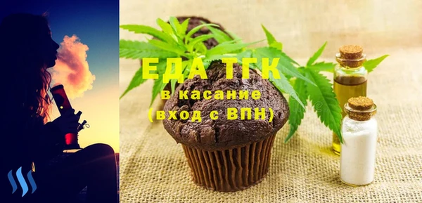 гашишное масло Нея