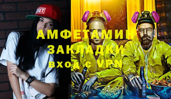 гашишное масло Нея