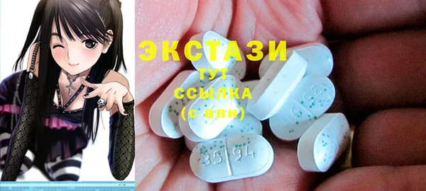 mdpv Новозыбков
