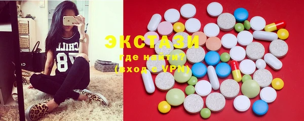 mdpv Новозыбков