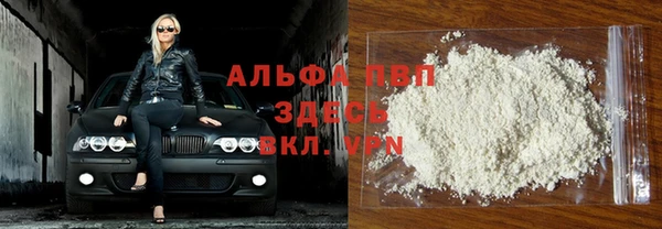 MDMA Новокубанск