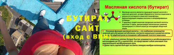 гашишное масло Нея
