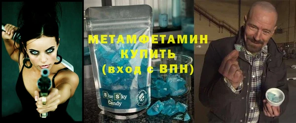 гашишное масло Нея