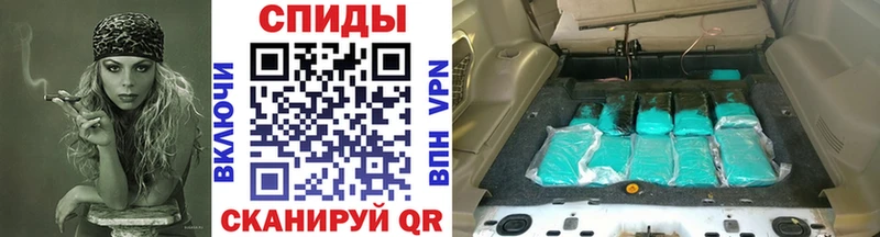 Первитин витя Лихославль